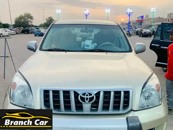 تويوتا برادو 2008 للبيع: رفيقك المثالي للمغامرات!...