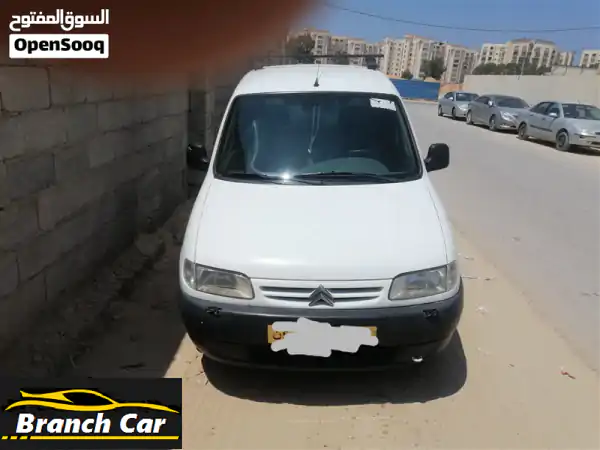 شتروين برينقو