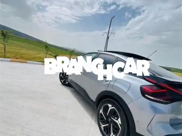 القنيطرة القنيطرة