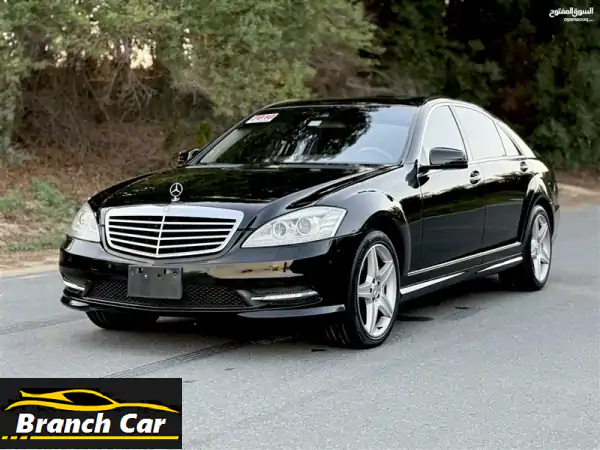 مرسيدس S 550 AMG 2010 للبيع | رؤية ليلية ورادار | الشارقة -...