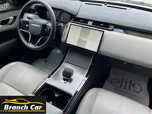 Land Rover Velar 2024
