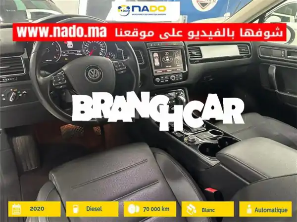 فرصة مميزة: فولكس فاجن توراج 2020 3.0V6 TDI ديزل - 70 ألف كم فقط!