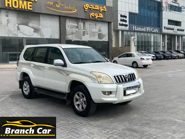 Toyota Prado GX 2009 White