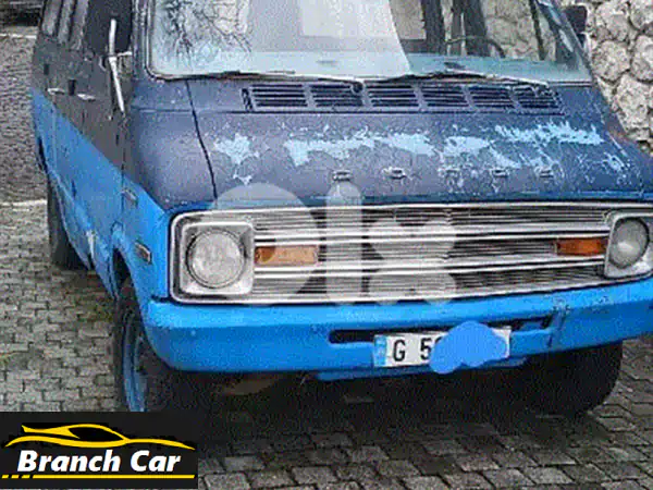 Dodge Van 1974
