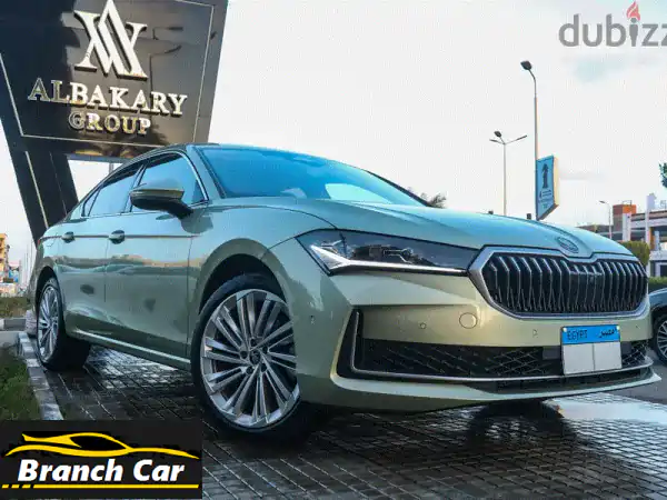 سكودا سوبرب 2025 L&K: رفاهية كسر الزيرو (700 كم)! حلمك...