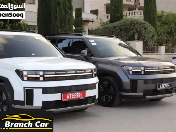 اكتشف الفخامة والأداء: هيونداي سانتا في 2024 فل كامل 🌟...