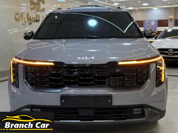 كيا كرنفال 2024