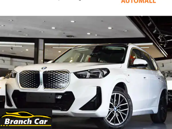 بي ام دبليو ⁦iX1⁩ الكهربائية بالكامل ⁦2024⁩ ⁦BMW⁩...