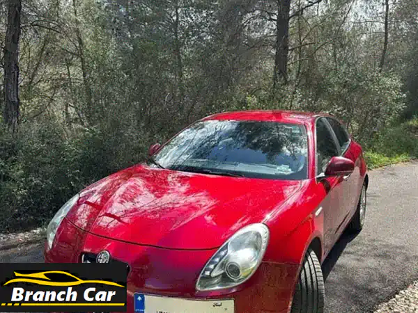 ألفا روميو جوليتا 2017: أناقة إيطالية، أداء رياضي...