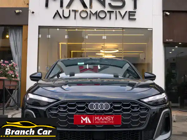 أودي A5 S-line 2025: امتلك الأناقة والقوة الخارقة! تقسيط...