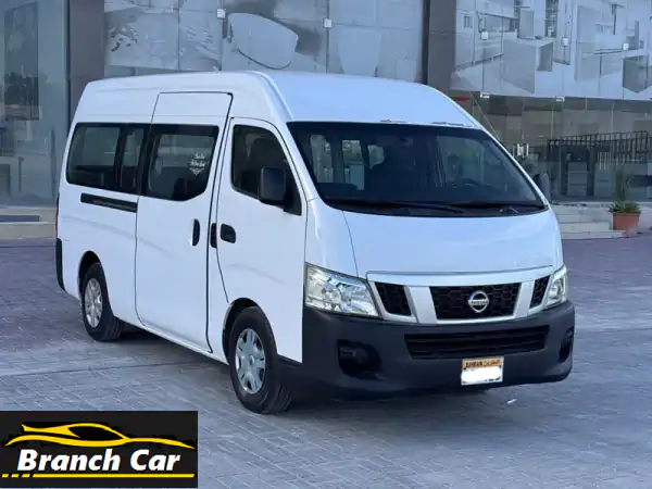 فرصة لا تعوض! نيسان أورفان 2016 بيضاء | باص 15 راكب...