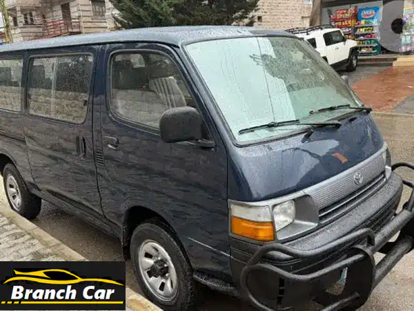 تويوتا هايس 1996: أسطورة العمل بدفع رباعي و14 مقعدًا!...