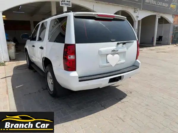 فرصة لا تعوض! شفروليه تاهو 2008 خليجي أبيض - عداد منخفض...