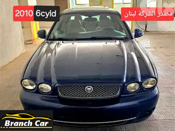 بي إم دبليو الفئة السادسة 2005 | نظافة وجاهزية لا مثيل لها!