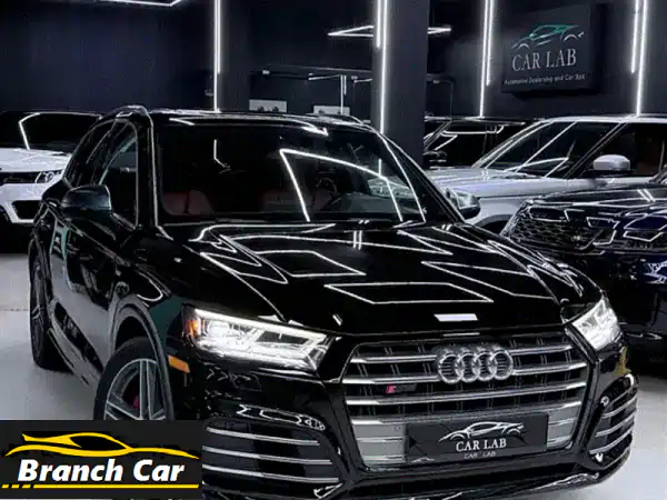 Audi SQ5 2018 Carbon Edition للبيع | فخامة، أداء، وضمان 6 أشهر!