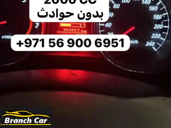 ميتسوبيشي ASX 2017 خليجي للبيع | 2000cc | 170 ألف كم | بدون...