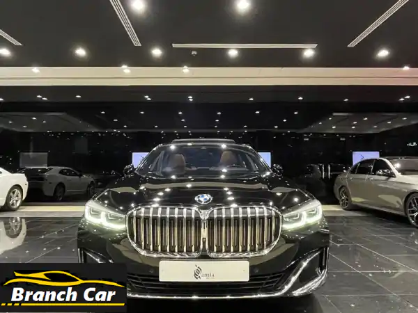 امتلك الفخامة: بي إم دبليو 730 لي 2020 للبيع في البحرين...