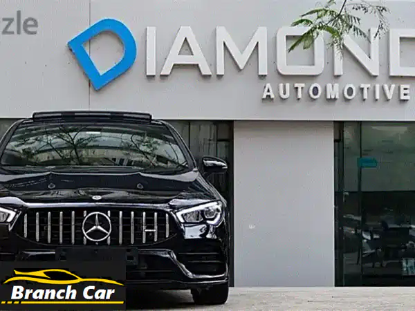 مرسيدس CLA 200 AMG 2021 (إصدار خاص): الفخامة بانتظارك!