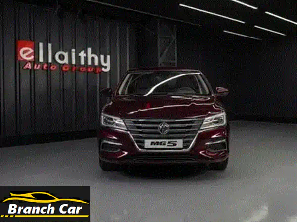فرصة لا تعوض: MG 5 2025 لاكشري - كسر زيرو 4000كم - تقسيط متاح!