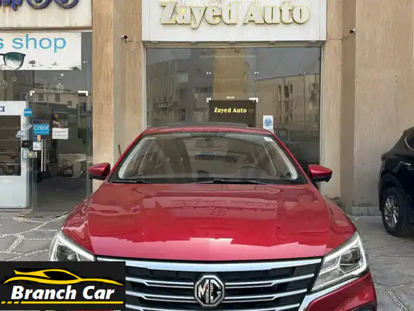 فرصة لا تعوض: MG 5 2025 لاكشري - كسر زيرو 4000كم - تقسيط متاح!