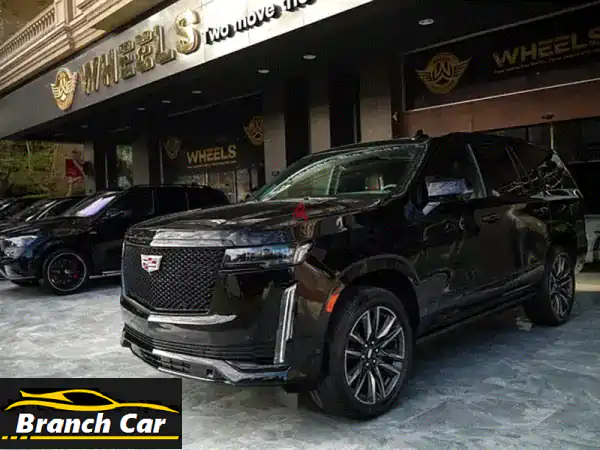 كاديلاك اسكاليد بلاتينيوم 2024 زيرو: الرفاهية...