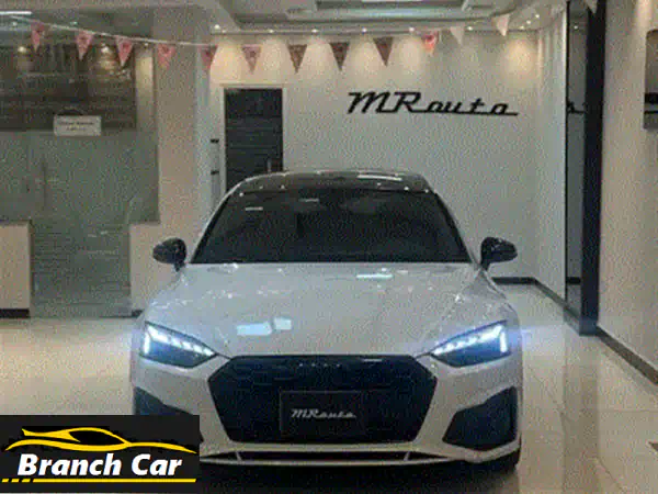 استلم فورًا: أودي A5 2025 Sline الجديدة كليًا! | علام أوتوموتيف - أفضل سعر وتقسيط بدون مصاريف