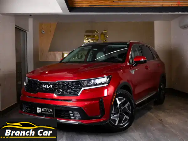 امتلك رفاهية المستقبل: كيا سورينتو هايبرد 2023 - فل...