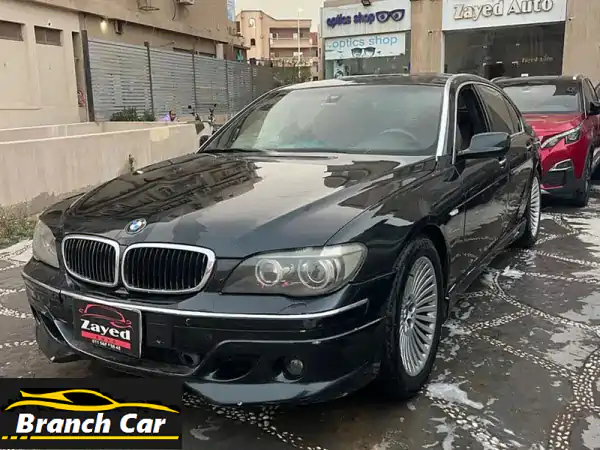 BMW 740 موديل 2008 فابريكا | مالك أول 150 ألف كم | الشيخ زايد