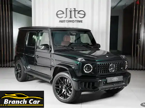 امتلك الفخامة والتميز: مرسيدس G63 AMG 2026 الجديد كلياً...