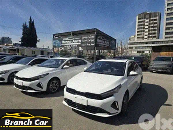 Kia Cerato 2019 gs full company source