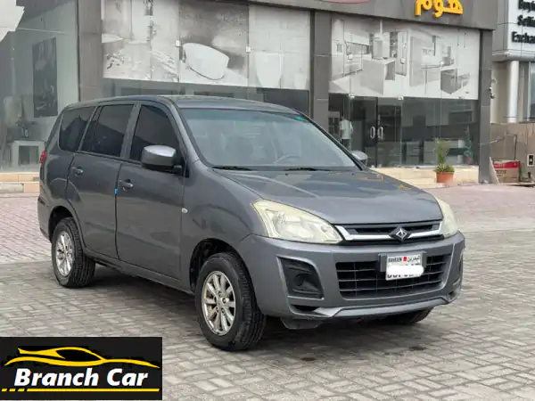 فرصة ذهبية في البحرين! CMC Z7 موديل 2016 رمادي - 7...