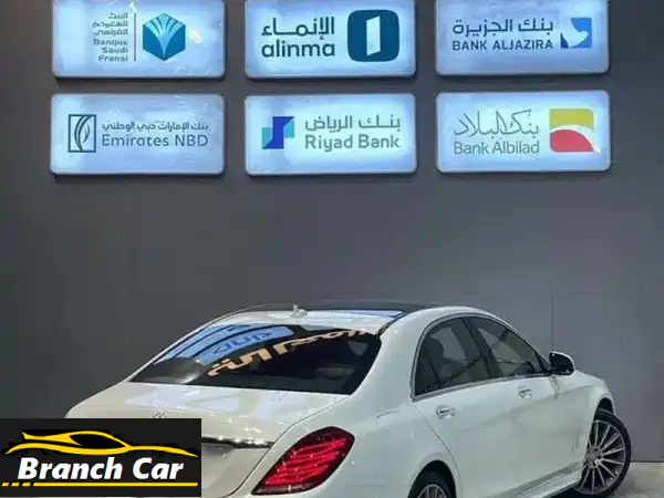 مرسيدس s400 موديل 2016، ناقل حركة أوتوماتيكي، نوع...