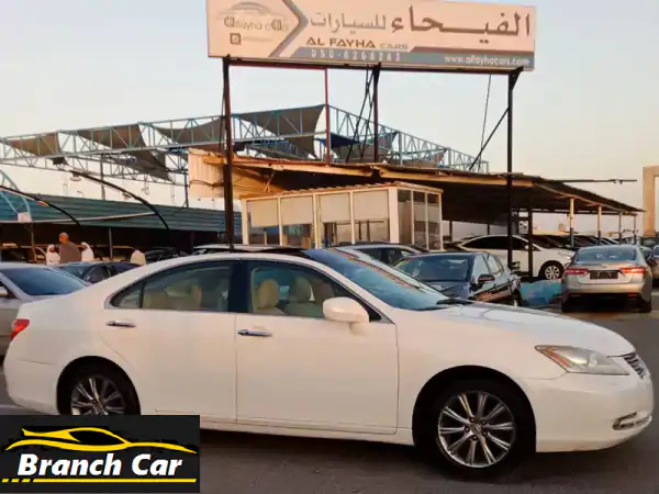 لكزس ES 350V6 موديل 2008 للبيع: فخامة خليجية، أداء...