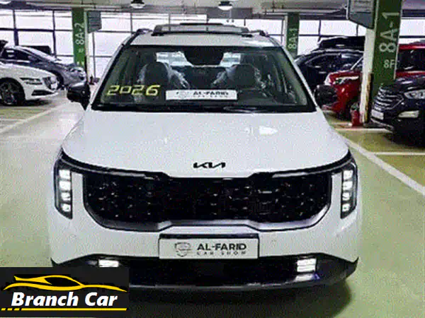 كيا كرنفال 2025 هايبرد 9 مقاعد: استلام فوري بأقل سعر في مصر! سيارة العائلة الفاخرة.