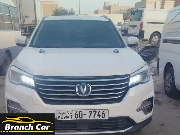 2021 Changan CS75 SUV for Sale