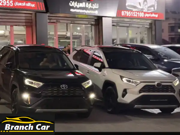 امتلك الفخامة والقوة: تويوتا راف فور 2022 هايبرد...