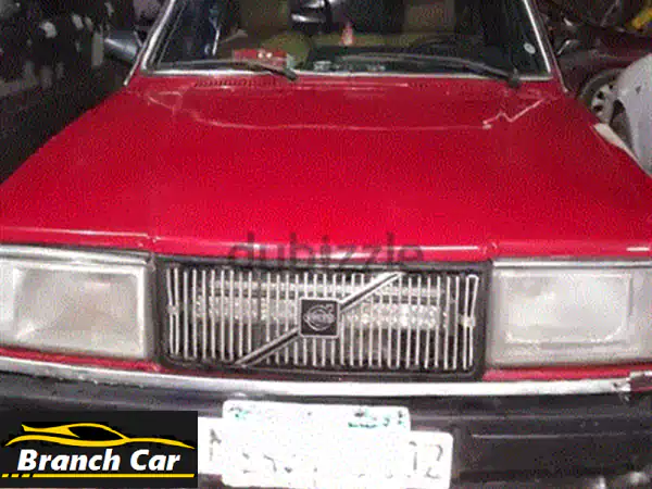 الخصوص الشارع الجديد