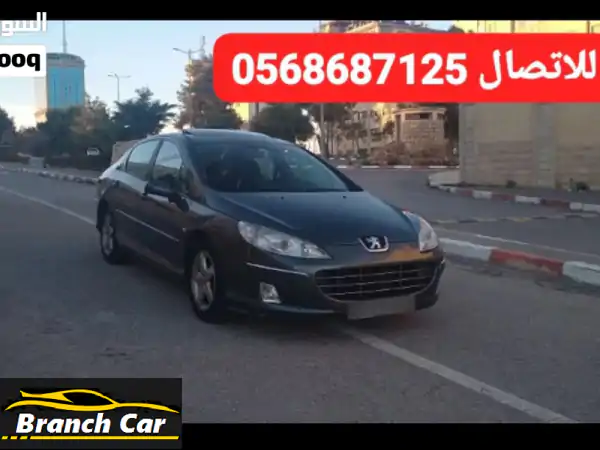 بيجو 407 أوتوماتيك 2010 نخب في رام الله: سيارة...