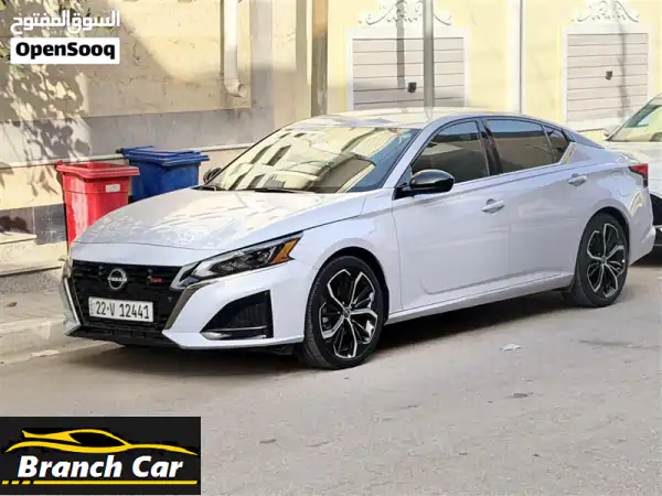 نيسان التيما SR 2024 في البصرة: فرصة استثنائية...
