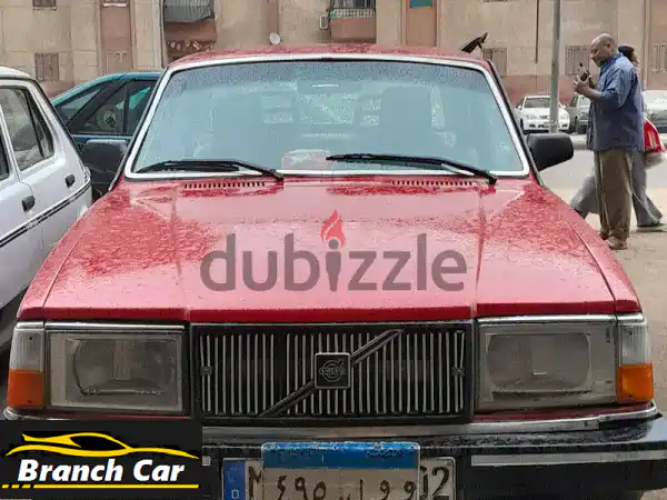 الخصوص الشارع الجديد