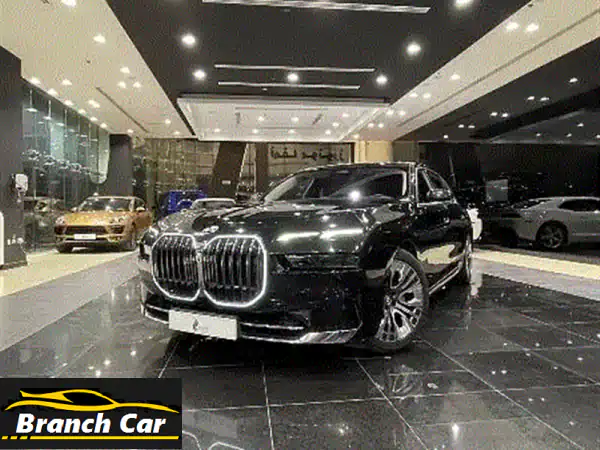 BMW 735i 2023 للبيع بالبحرين: امتلك قمة الفخامة...
