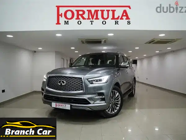 Infiniti QX80 2021 للبيع: الفخامة الخليجية بأعلى...