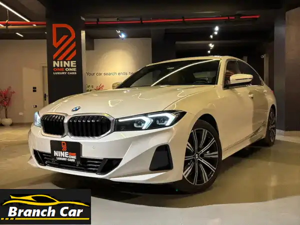 Bmw 320 i 2024  سعر مميز داخل المعرض