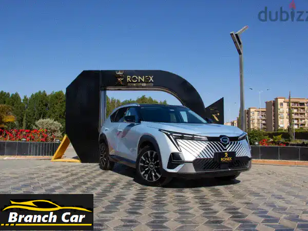 JAC EMKO 2024