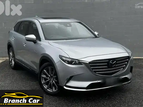 مازدا CX9 موديل 2019 للبيع: سيارة الأحلام...