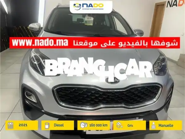 كيا سبورتاج 1.6 CRDi 115 Active  2021