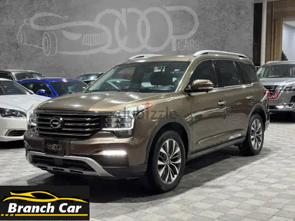 GAC GS8