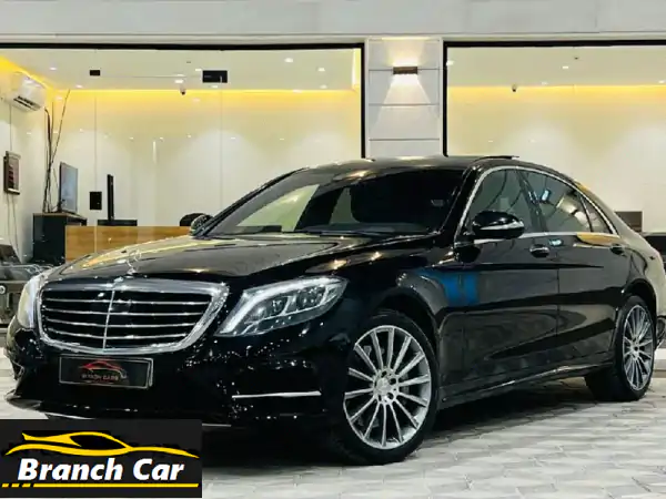 مرسيدس S400 AMG بانوراما 2015 للبيع | سيارة فاخرة...