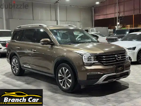 GAC GS8