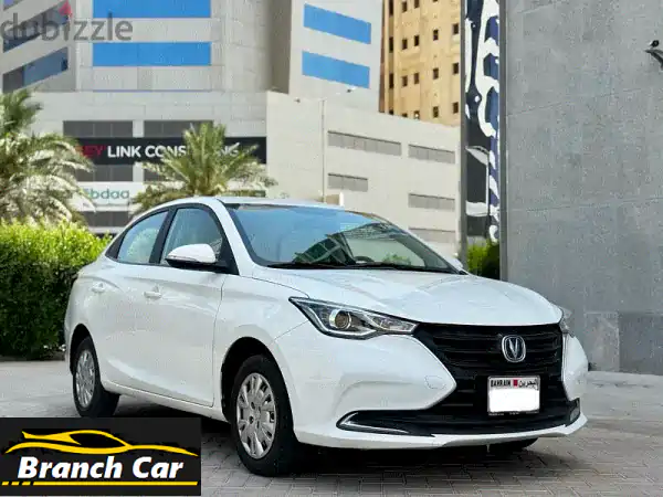 فرصة العمر: شانجان السفين 2022 – مالك واحد، لا...